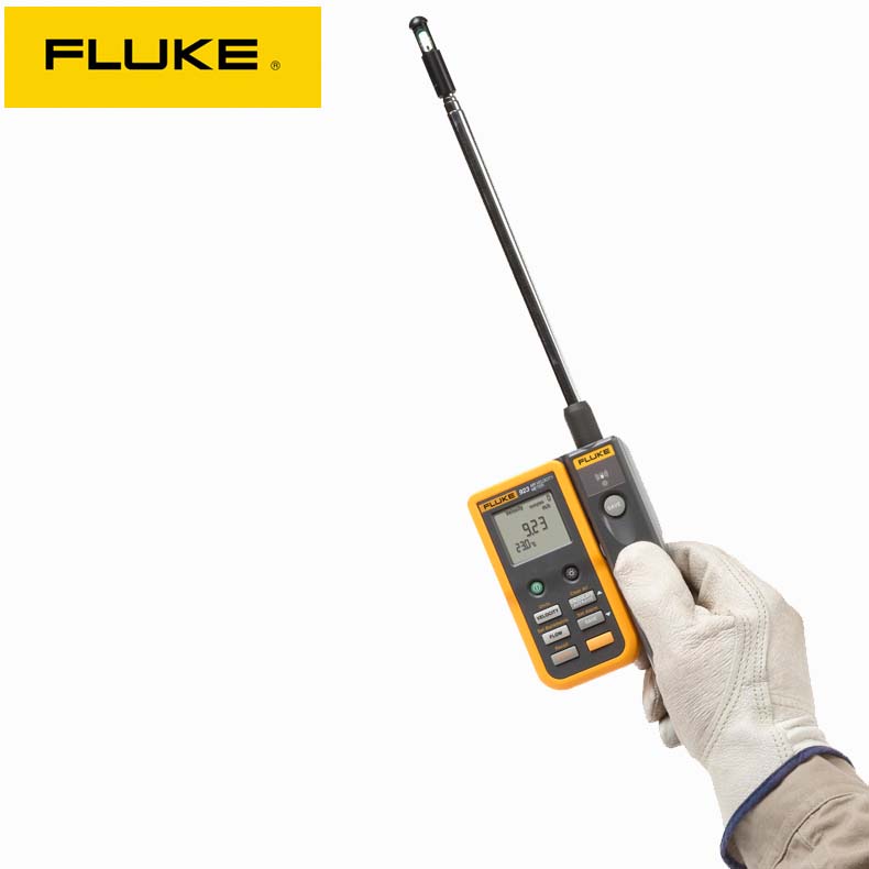 福禄克Fluke 923 热线式风速测量仪