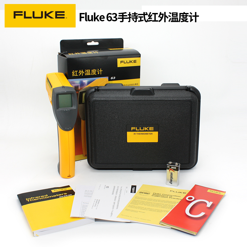 Fluke 63 红外测温仪产品图片