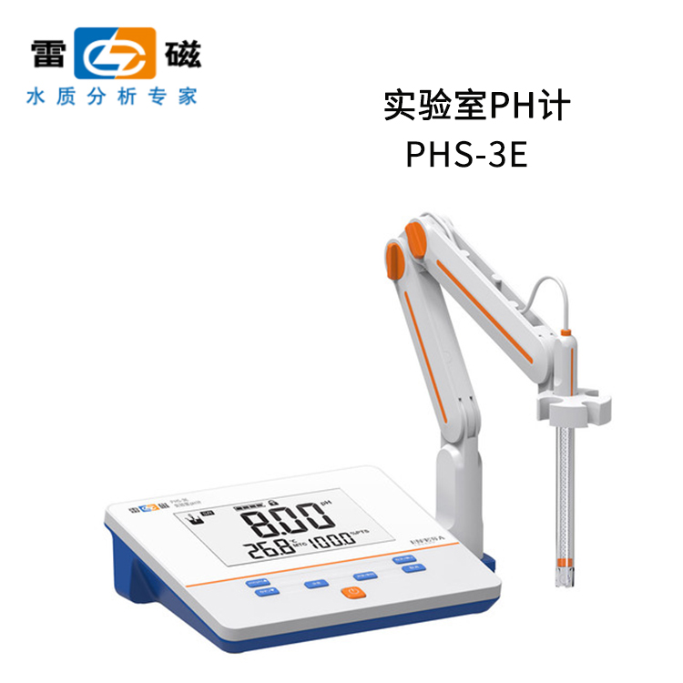 PHS-3E酸度计产品图片