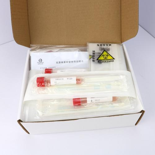 支原体采样管 3ml＊20支/盒产品图片