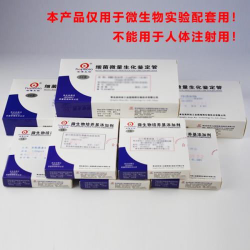 青霉素溶液（80万IU） 1ml＊5支/盒产品图片