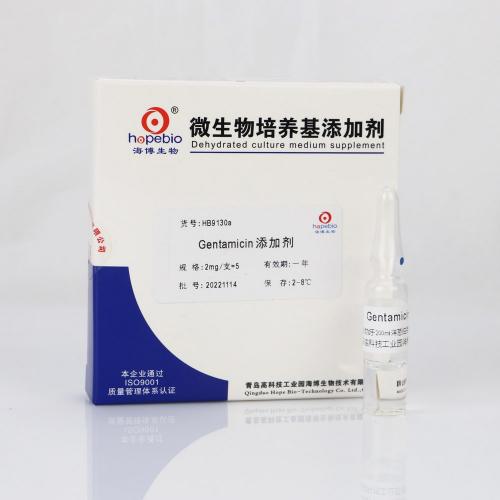 Gentamicin添加剂2mg/支＊5产品图片