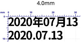 码可迪241D打码机 基本性能及适用对比表