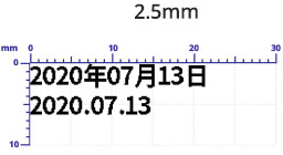 码可迪241D打码机 基本性能及适用对比表