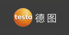 “德图TESTO”