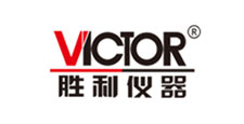 “胜利仪器VICTOR”